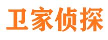 京口寻人公司